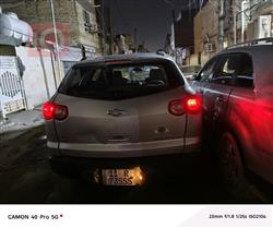 شێڤرۆلێت تراڤێرس